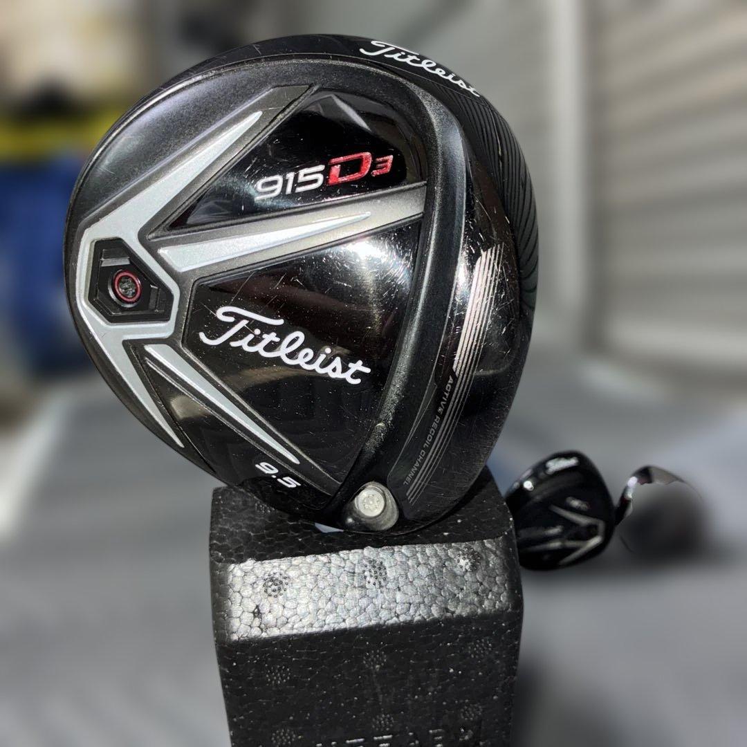 Titleist 915D3 ドライバー 9.5度　FW15度　スピーダーエボ5