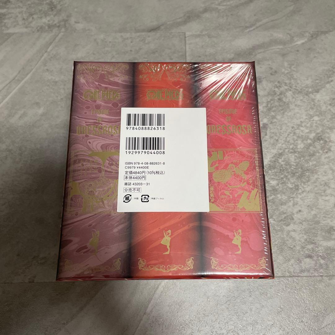 ONE PIECE EP8,9 71巻~90巻　91巻〜109巻