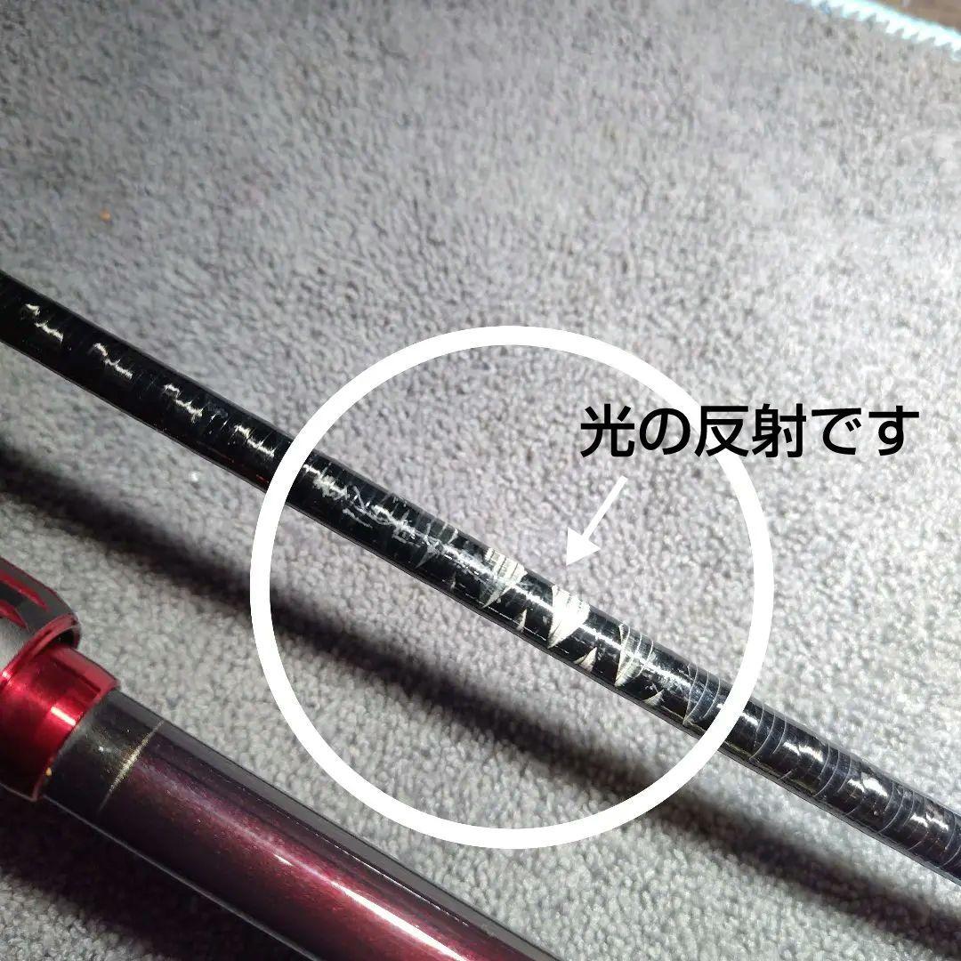 シマノ　セフィア　BB S86M