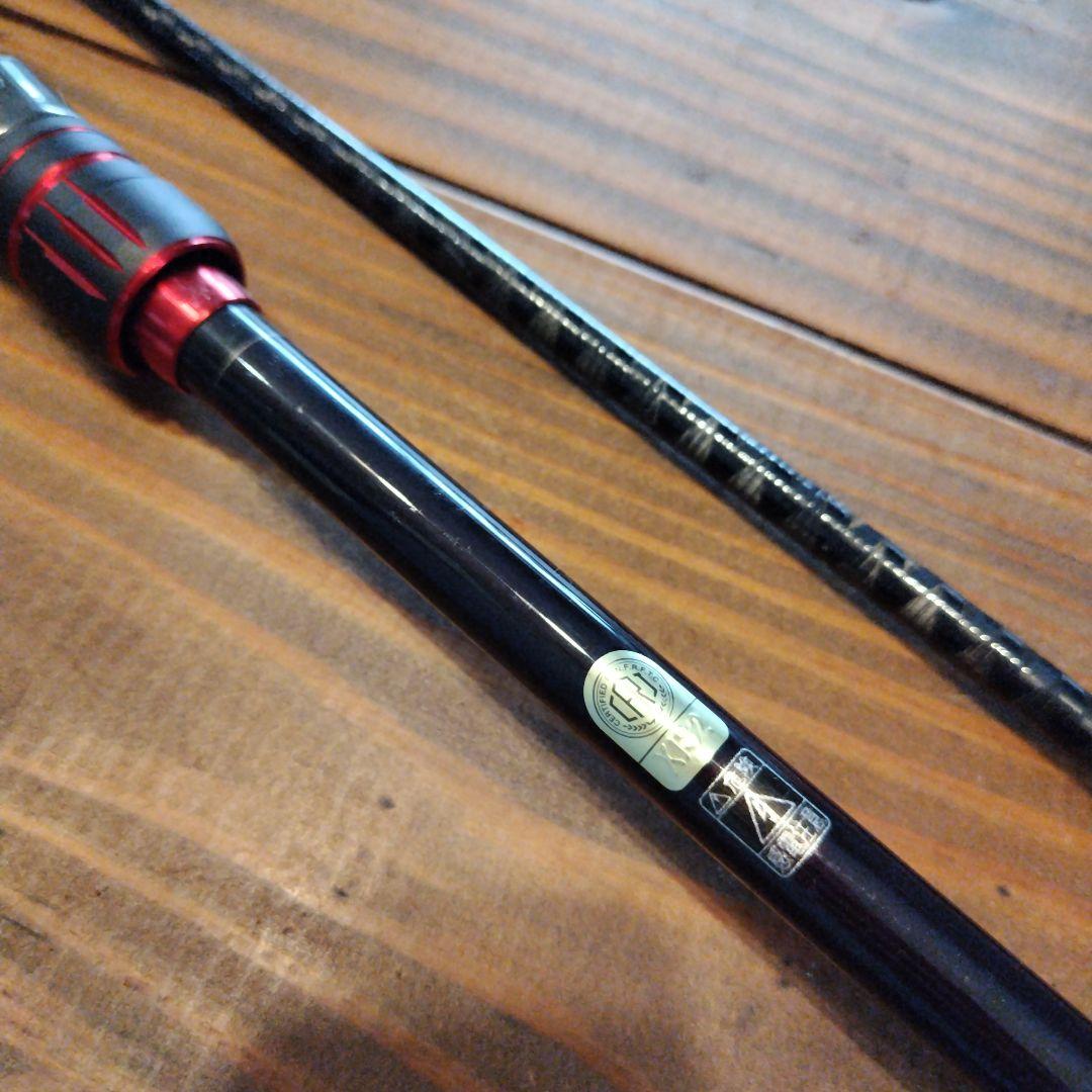 シマノ　セフィア　BB S86M