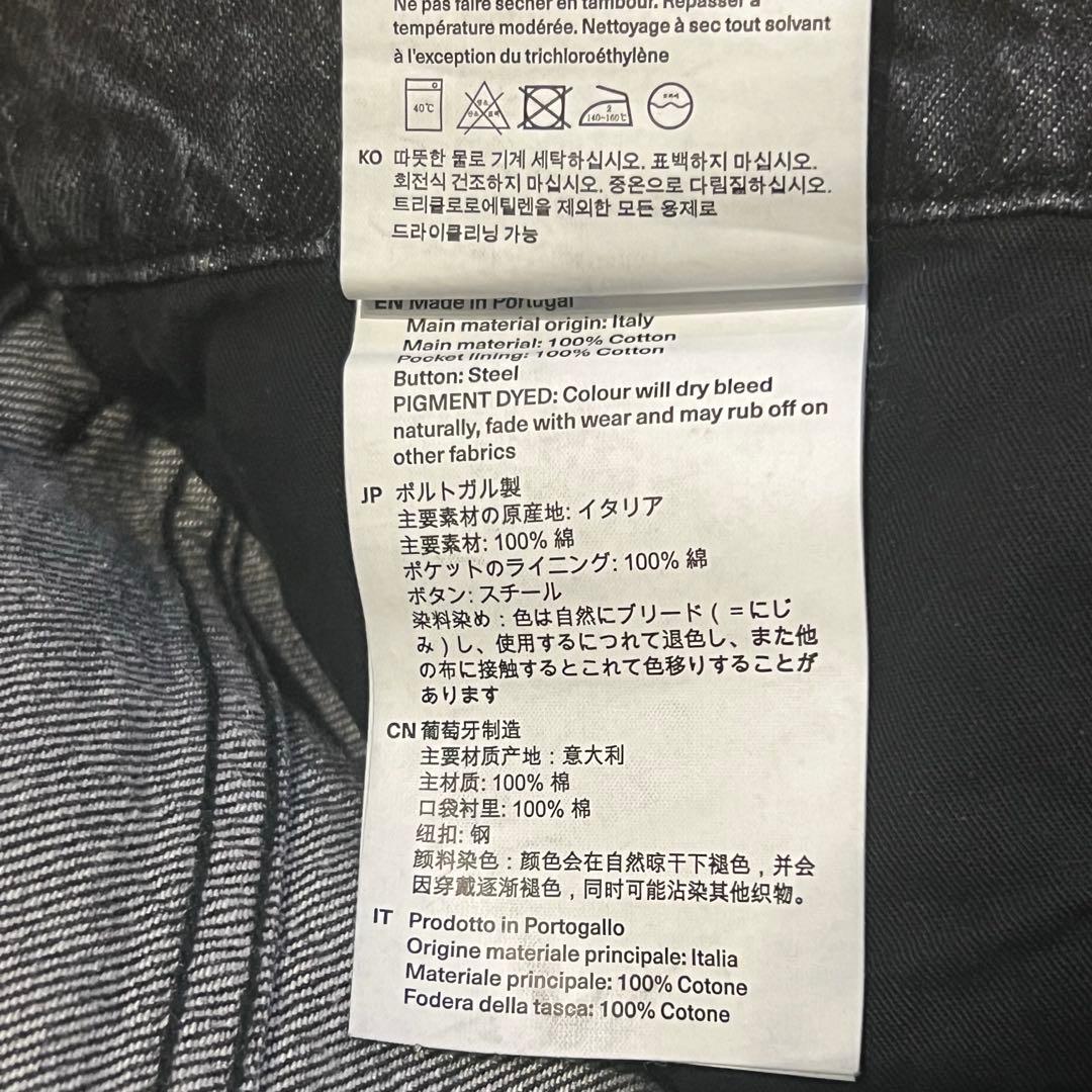 0*1様 OUR LEGACY THIRD CUT Supergrey Wash