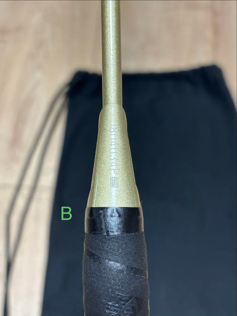 アストロクス99 サファイヤネイビー　2本セット