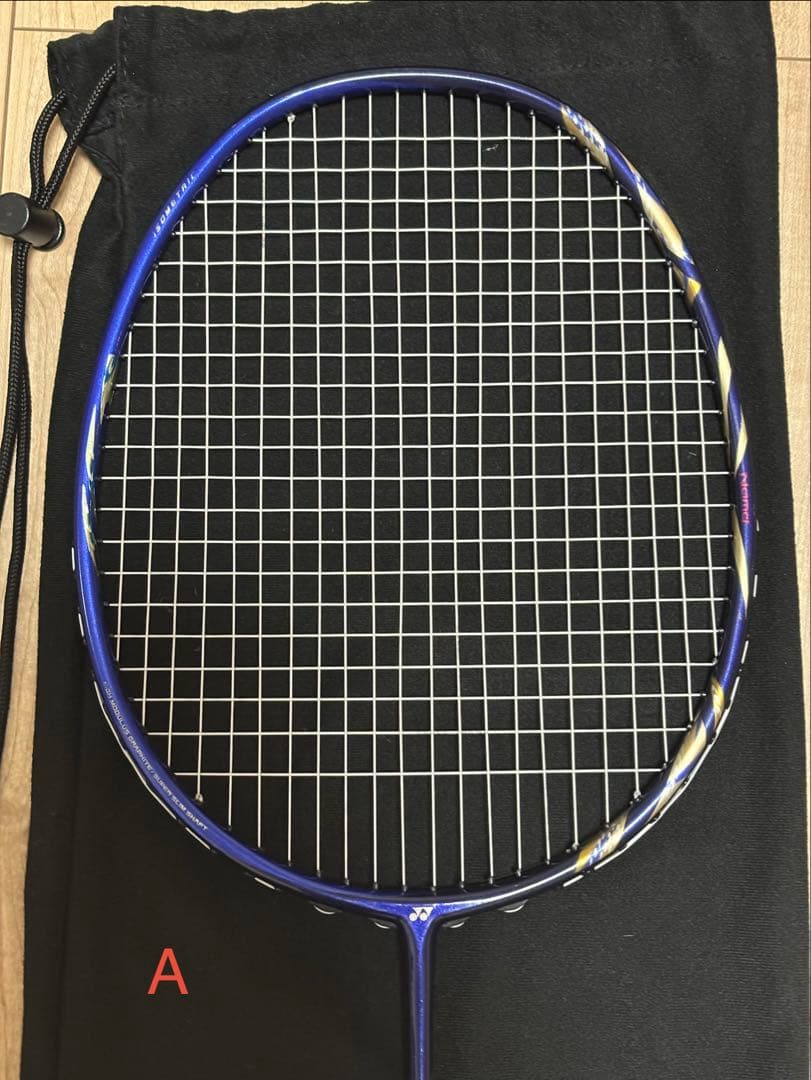 アストロクス99 サファイヤネイビー　2本セット