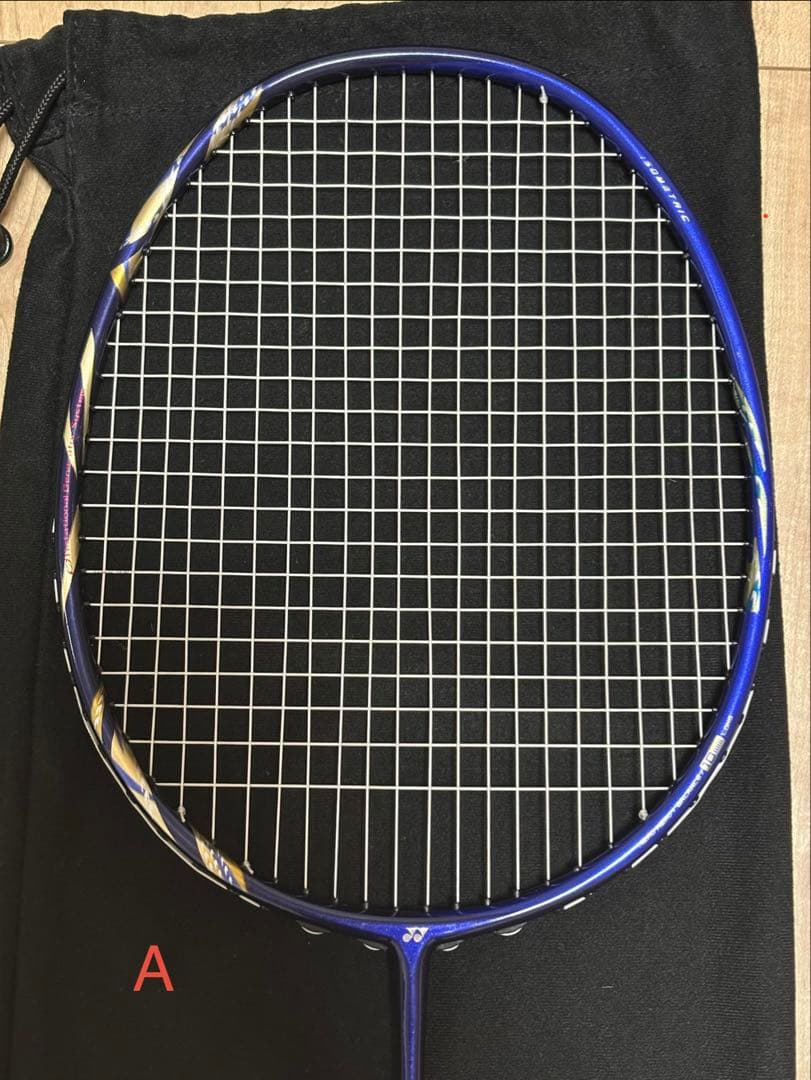 アストロクス99 サファイヤネイビー　2本セット