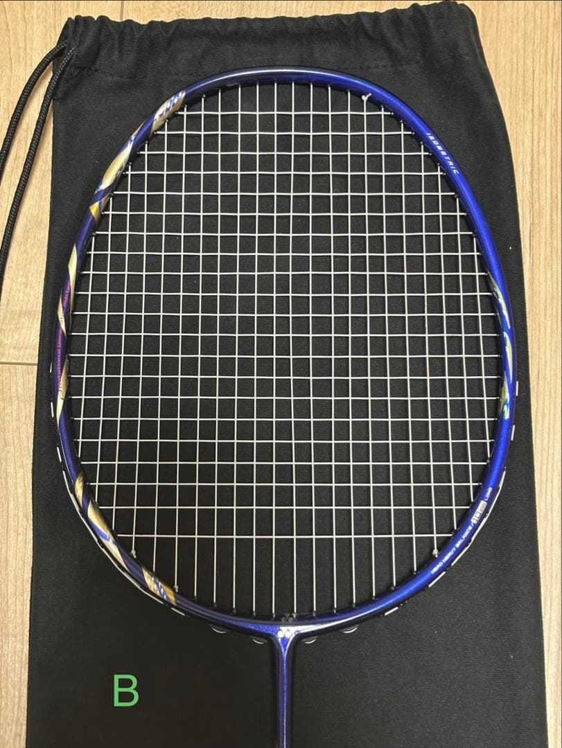 アストロクス99 サファイヤネイビー　2本セット