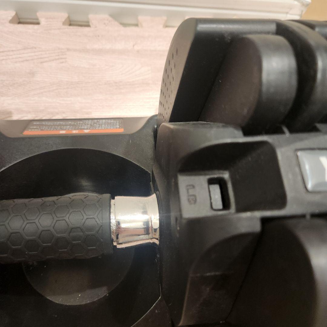 分割価格②　ハイガー　可変式ダンベル 20kg　2個セット