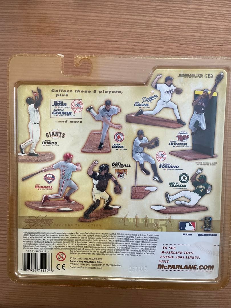 バリー・ボンズ マクファーレントイズ フィギュア サンフランシスコ・ジャイアンツ