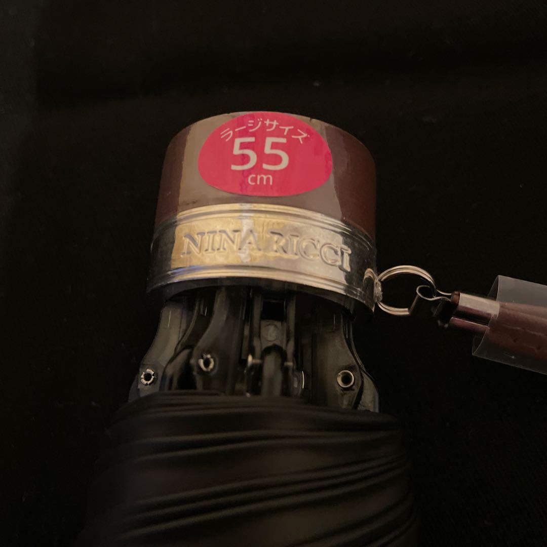 No.7未使用 ニナリッチUV日傘 晴雨兼用 折りたたみ傘 1級遮光