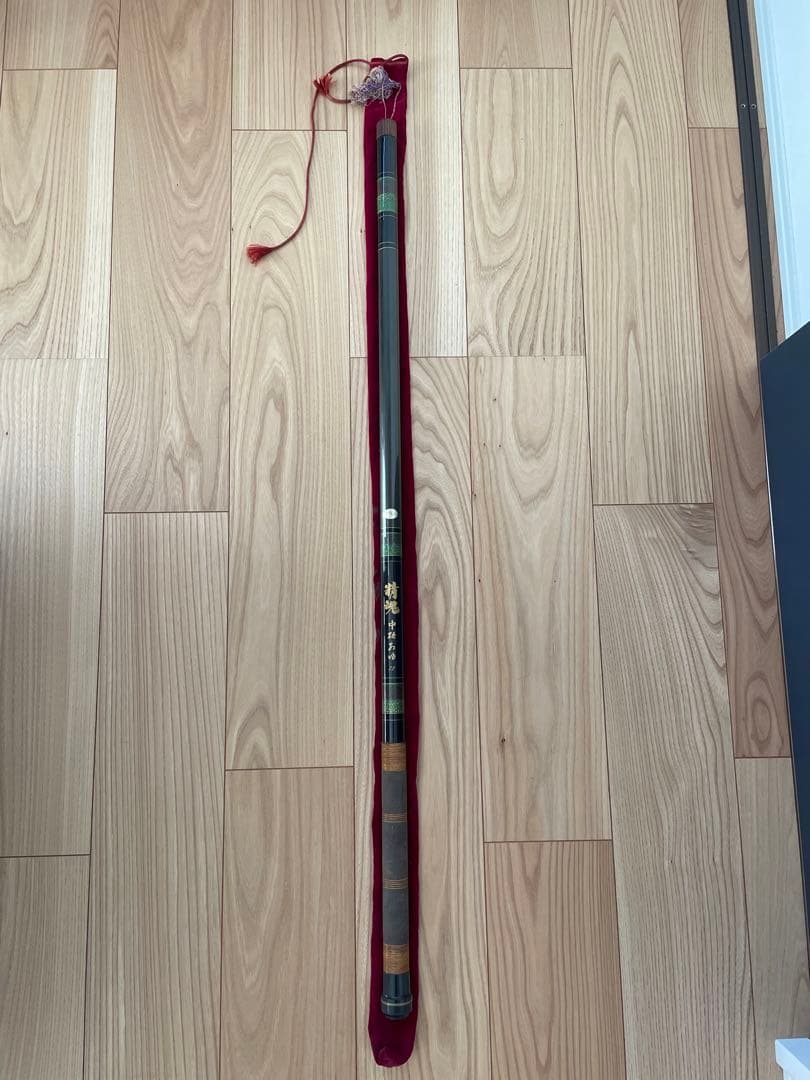 日新　精魂　振出鮎竿　中硬あゆ　7208