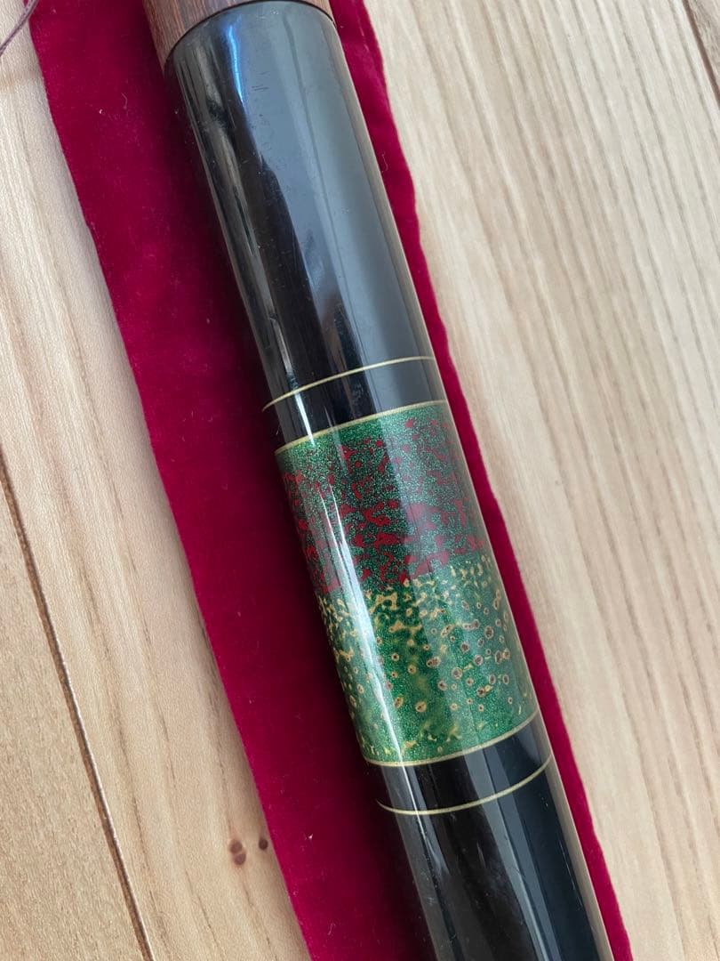 日新　精魂　振出鮎竿　中硬あゆ　7208