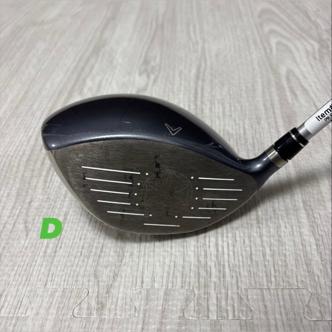Callaway レディース ゴルフクラブセット