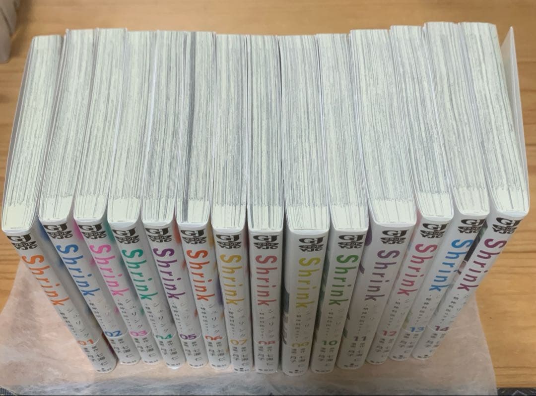 Shrink 精神科医ヨワイ　1巻〜14巻　シュリンク