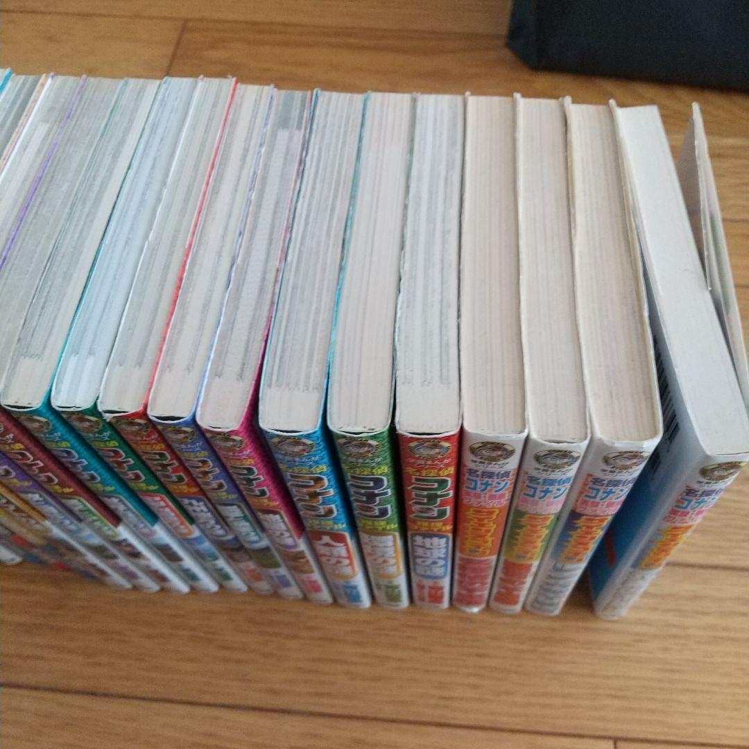 コナンの科学他 全22冊