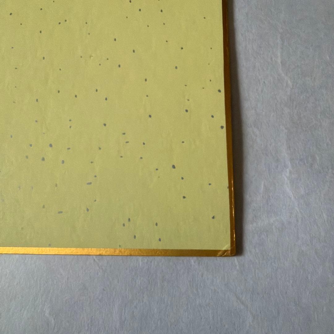 スライムダンク　井上雄彦　直筆イラストサイン色紙