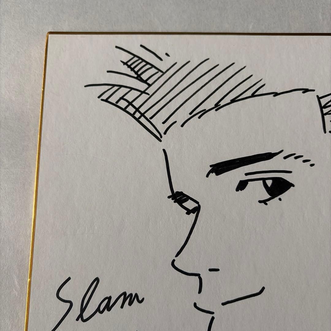 スライムダンク　井上雄彦　直筆イラストサイン色紙