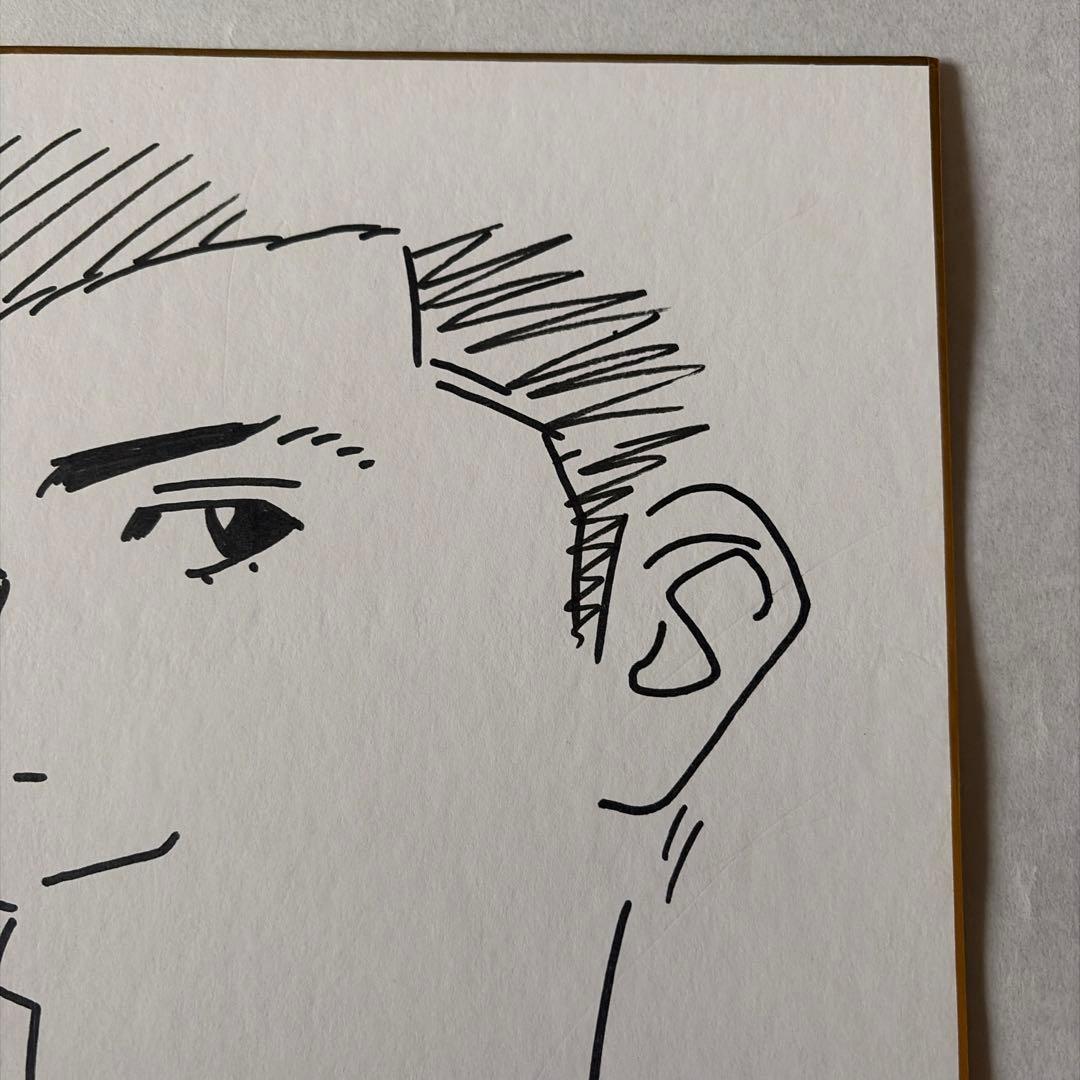 スライムダンク　井上雄彦　直筆イラストサイン色紙