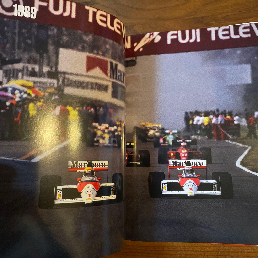 2009年 F1 日本GP 限定版公式プログラム ／ 鈴鹿サーキット