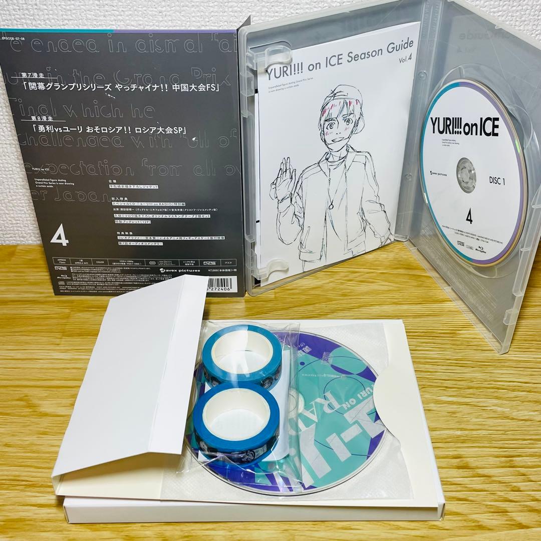 【全巻特典付き】ユーリ!!! on ICE Blu-ray 全6巻
