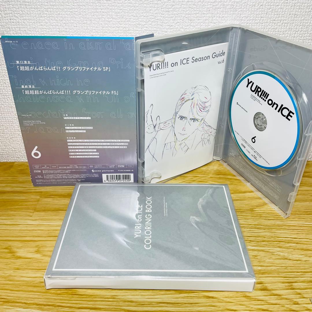 【全巻特典付き】ユーリ!!! on ICE Blu-ray 全6巻