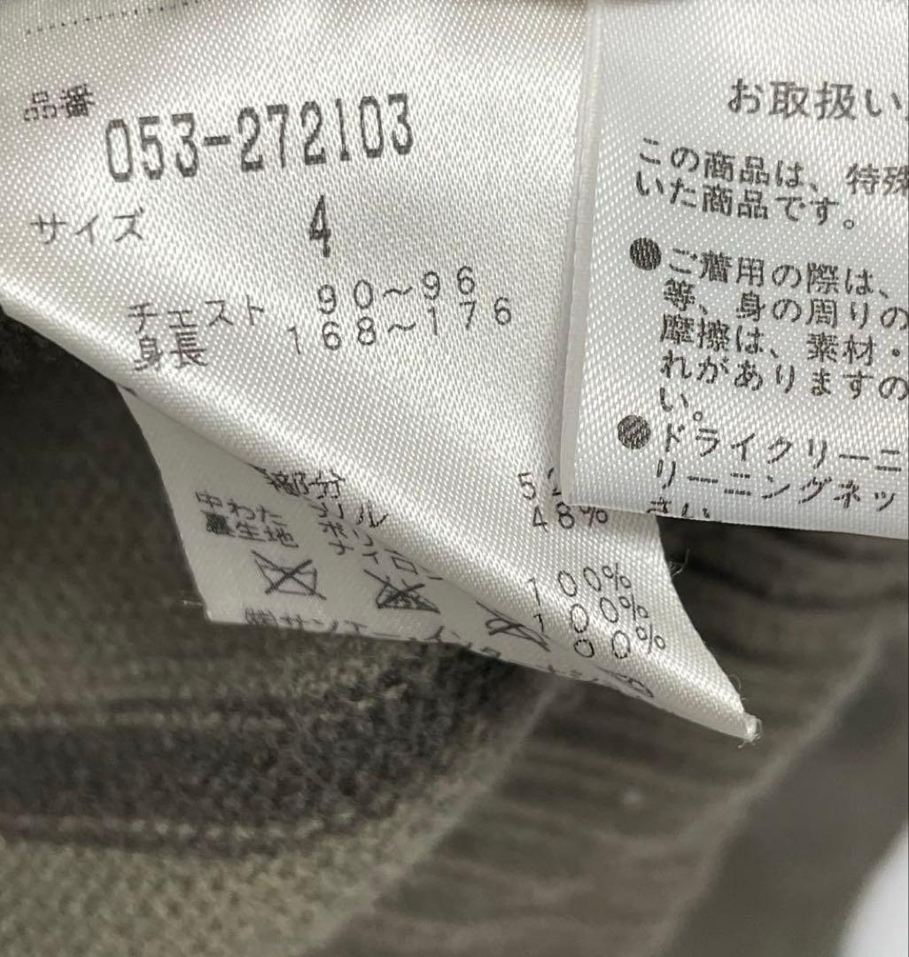 パーリーゲイツ　ニットパーカー　4