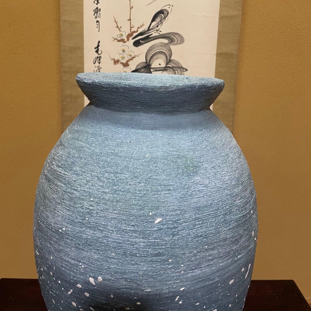 壺 傘立て 花器 高さ(約)43㎝ ビンテージ 昭和レトロ オブジェ