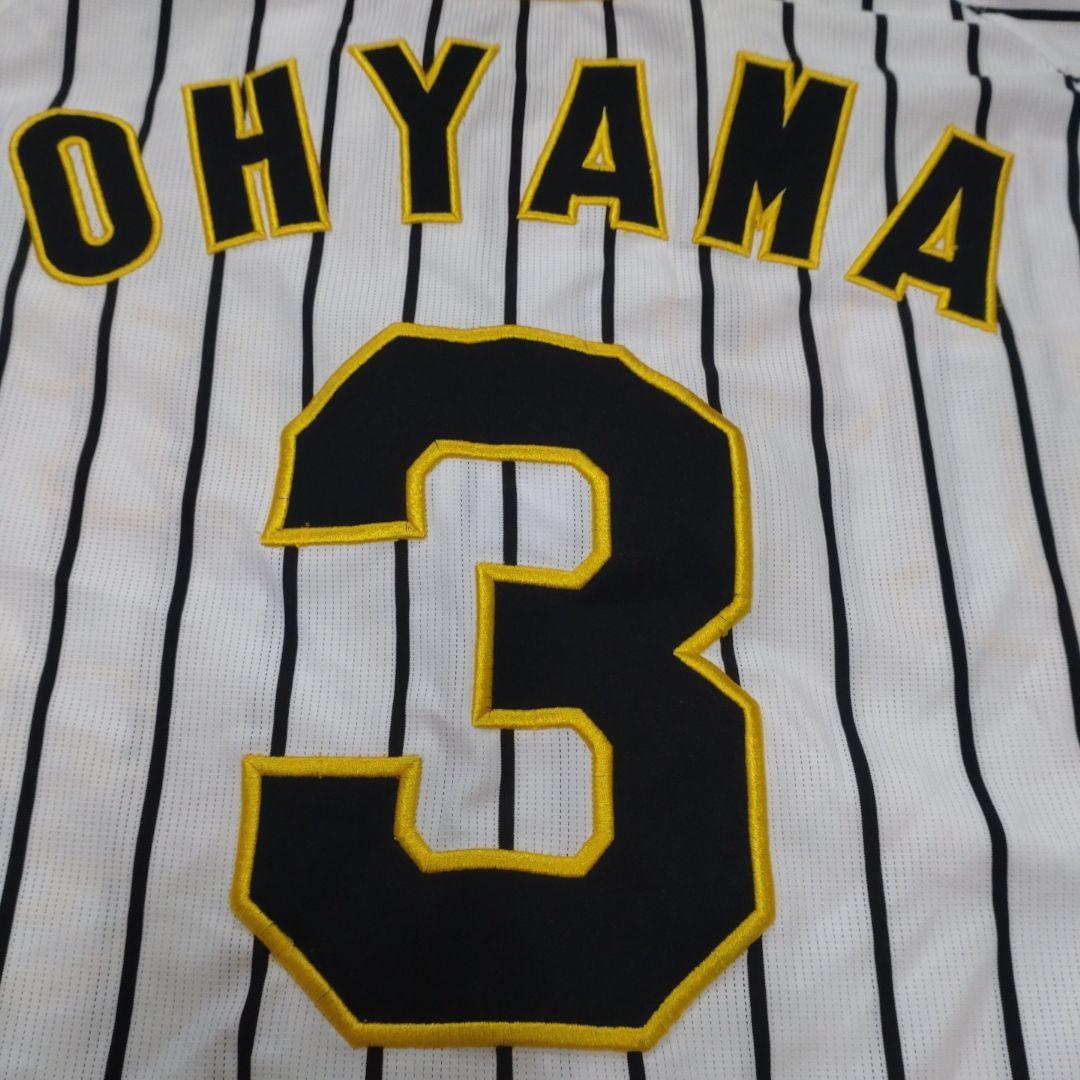 【美品】阪神タイガース 大山選手ユニフォーム 背番号3　Lサイズ