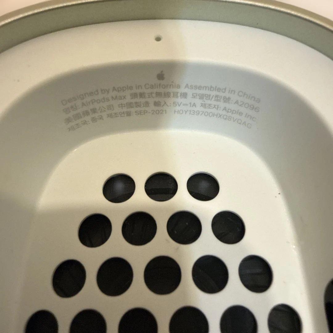 【正規品】AirPods MAX 第一世代 Lightning