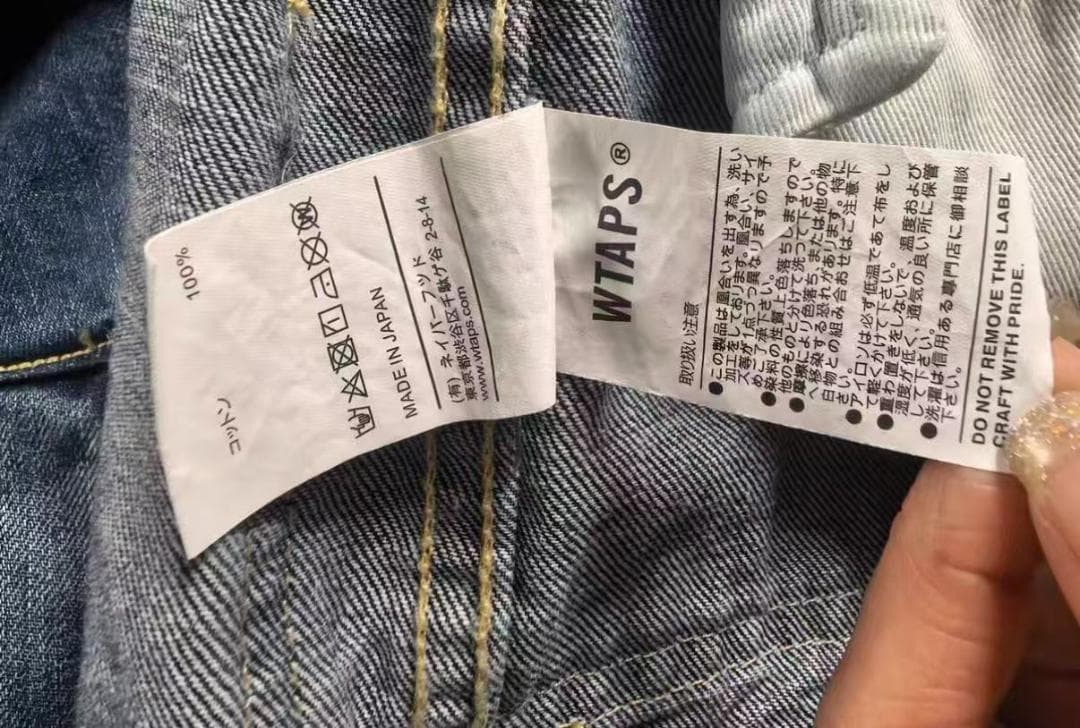 WTAPS EX8. COLLECTION デニムジャケット