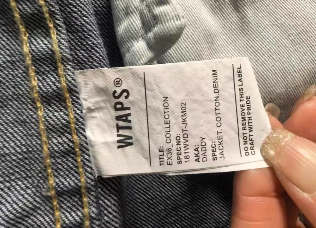WTAPS EX8. COLLECTION デニムジャケット