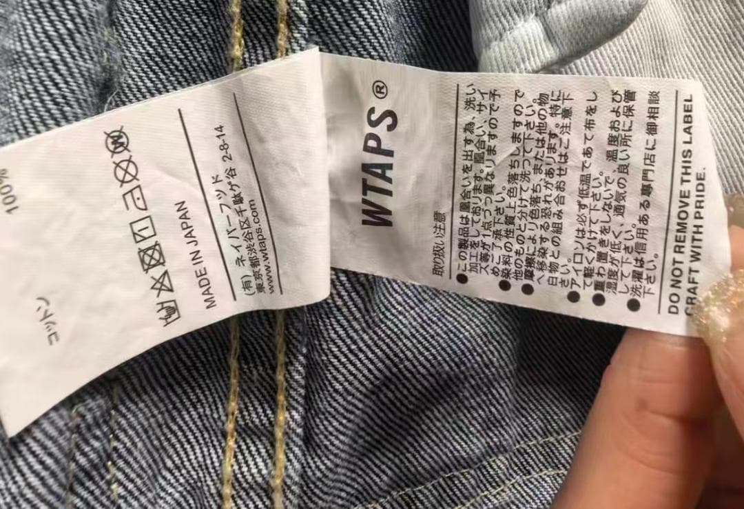 WTAPS EX8. COLLECTION デニムジャケット