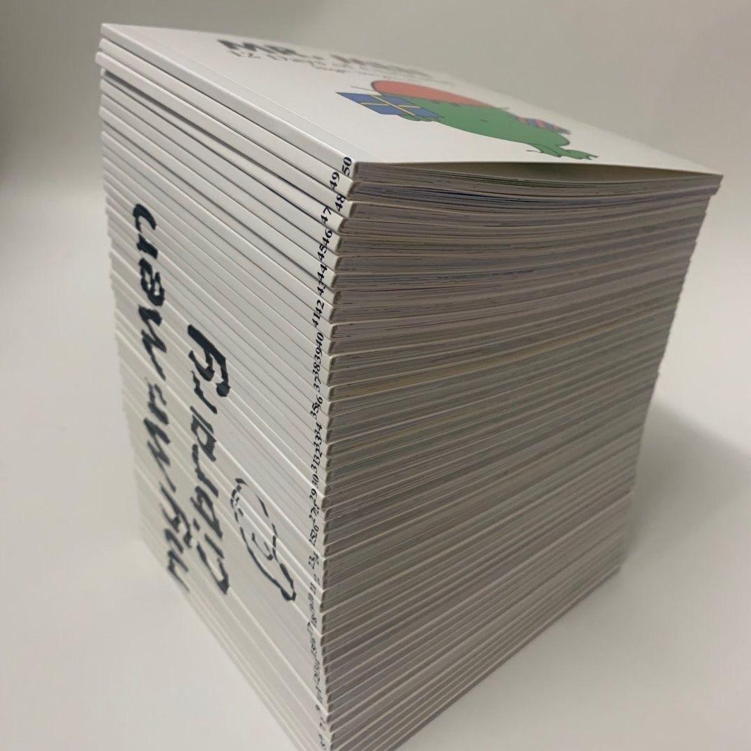 Mr. Men The Complete Collection 英語50冊セット