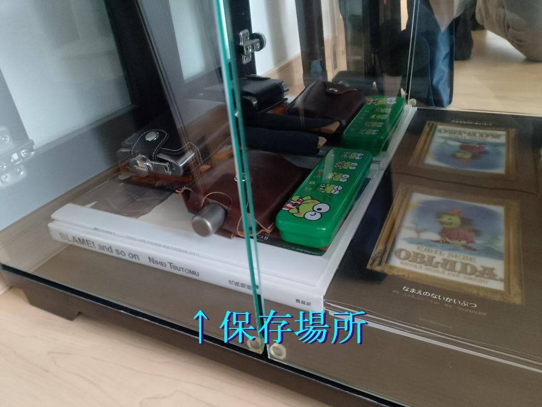 【未使用（新品）外装フィルム入り】BLAME! and so on 弐瓶勉画集