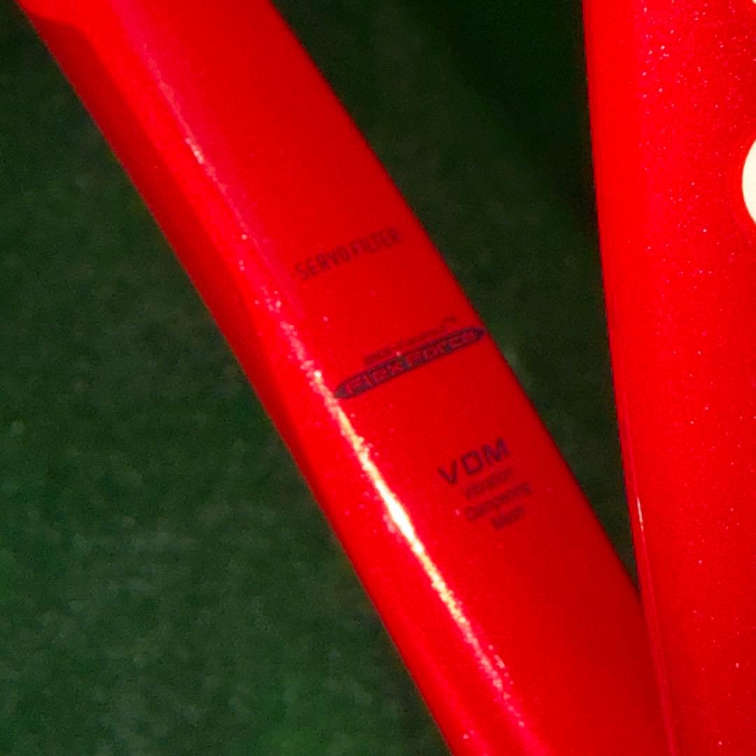 YONEX VCORE 100L 2026年モデル（G2）　ブイコア100L