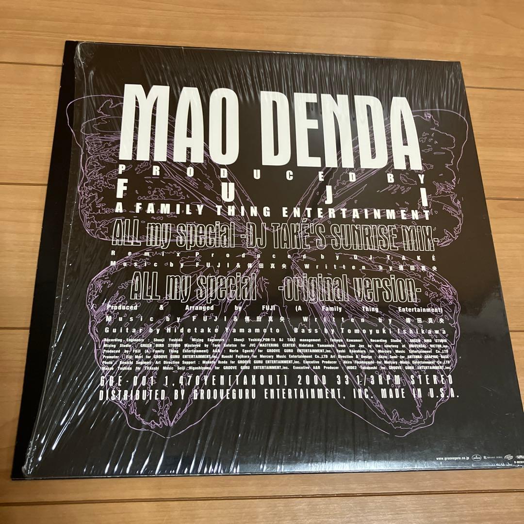 傳田真央　4枚セット