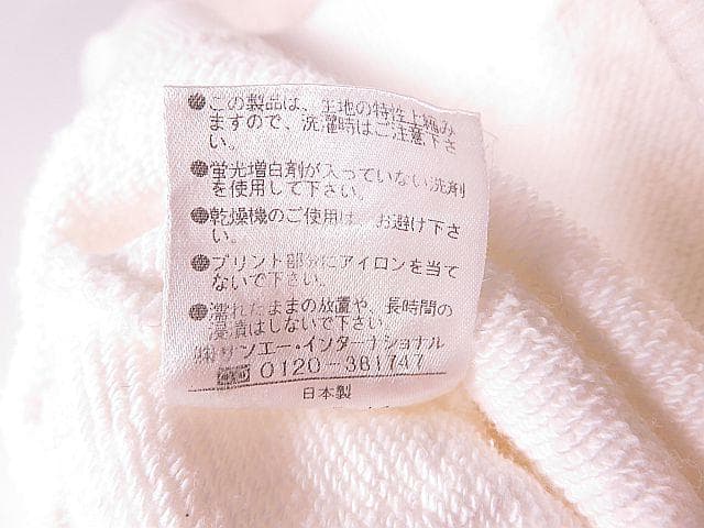 【値下げ】パーリーゲイツ　スウェットトレーナー　白　両面プリント　2/M