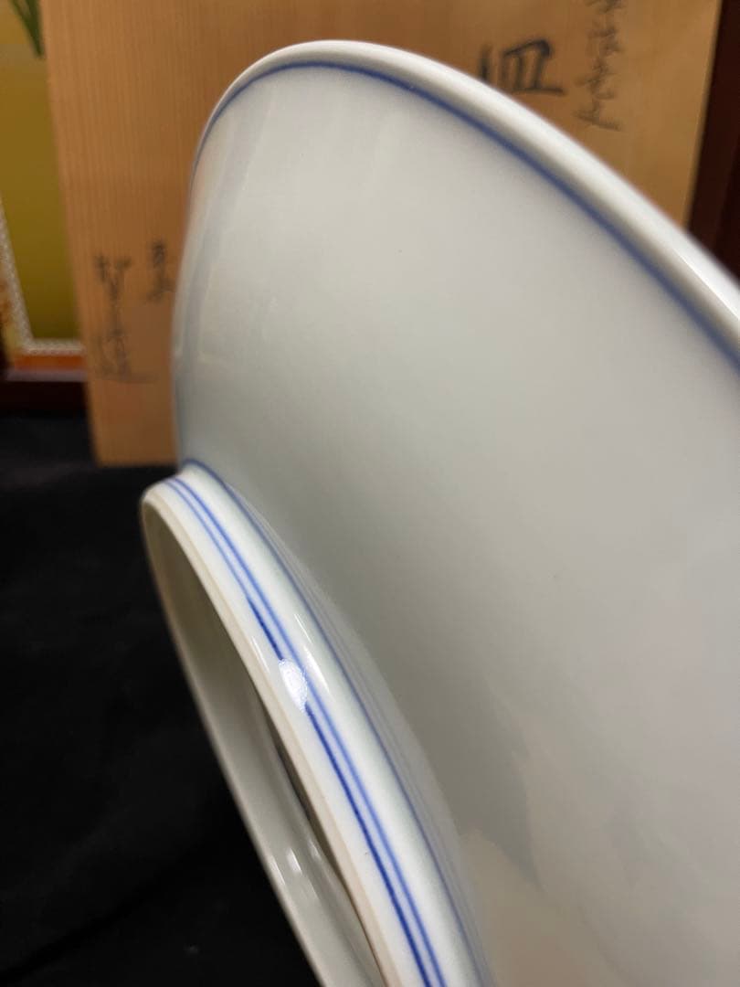 古美術　飾皿　北村賀善　平安　青華波竜紋　青海波　昇竜　龍文　大皿　京焼