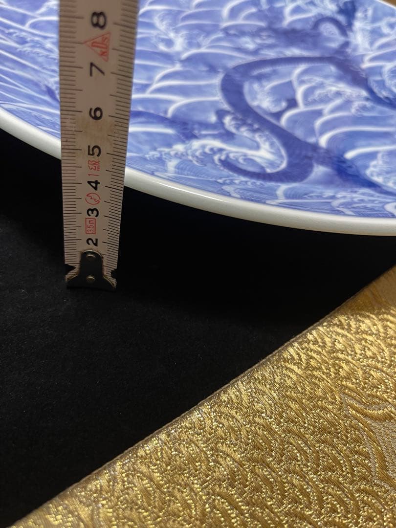 古美術　飾皿　北村賀善　平安　青華波竜紋　青海波　昇竜　龍文　大皿　京焼