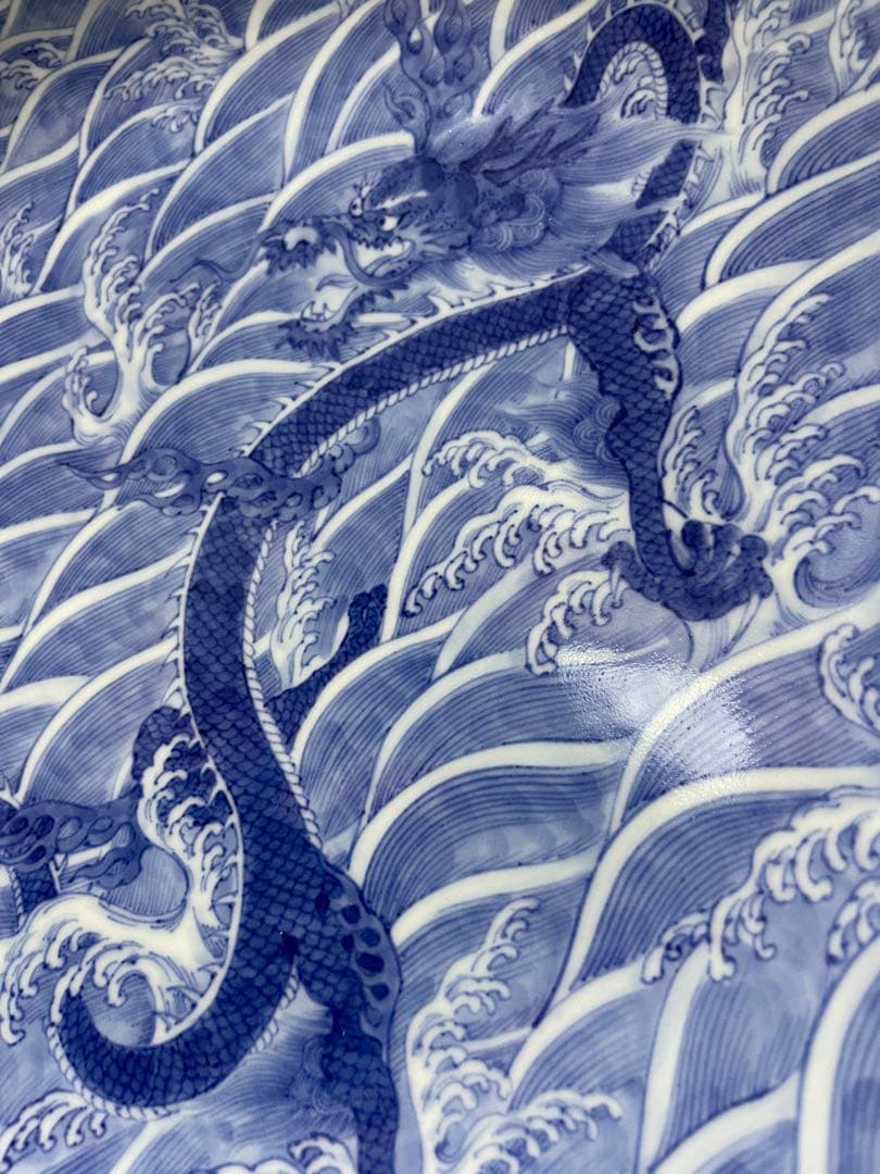 古美術　飾皿　北村賀善　平安　青華波竜紋　青海波　昇竜　龍文　大皿　京焼