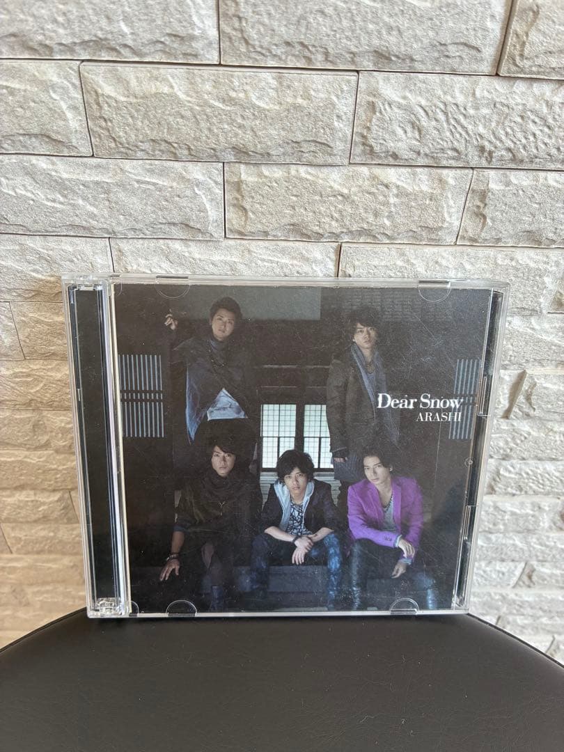 嵐　初回限定版CD・DVD 20セット　おまけ通常版2枚　まとめ売り