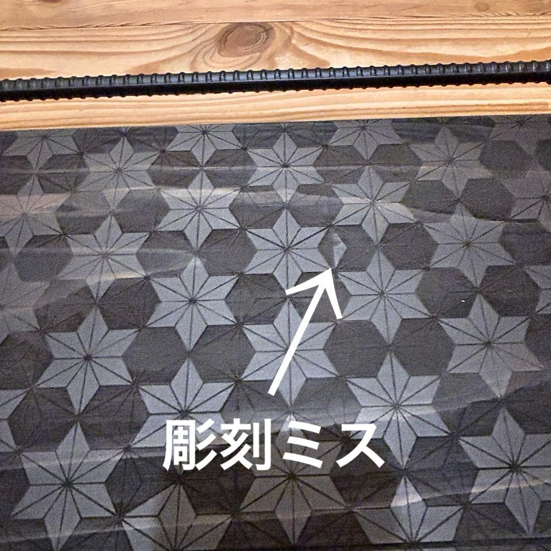 No.558 アイアンローテーブル オルテガテーブル　ネイティブ柄