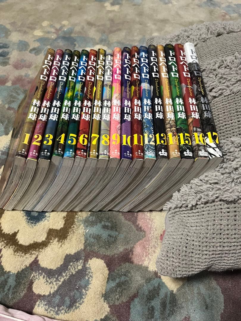 ドロヘドロ　4-17巻