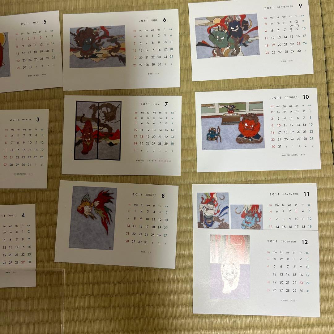 値下げ　瀧下　和之フィギュア赤鬼と犬 桃太郎図 : 瀧下和之作品集　2冊