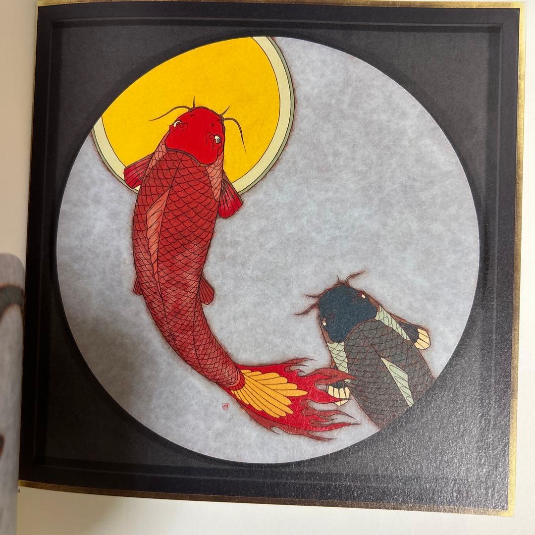 値下げ　瀧下　和之フィギュア赤鬼と犬 桃太郎図 : 瀧下和之作品集　2冊