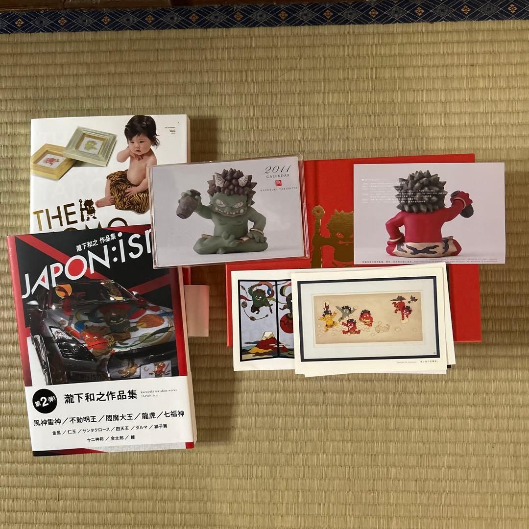 値下げ　瀧下　和之フィギュア赤鬼と犬 桃太郎図 : 瀧下和之作品集　2冊