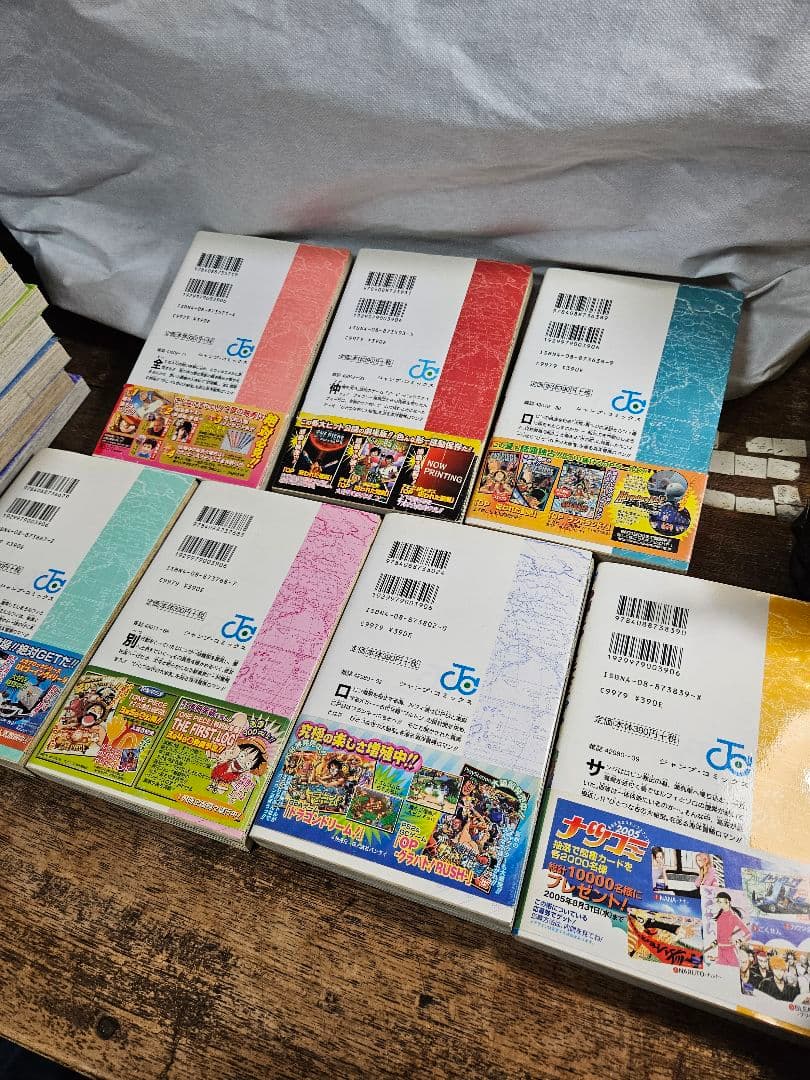 尾田栄一郎 ワンピース ONE PIECE 初版　帯 集英社　ジャンプ