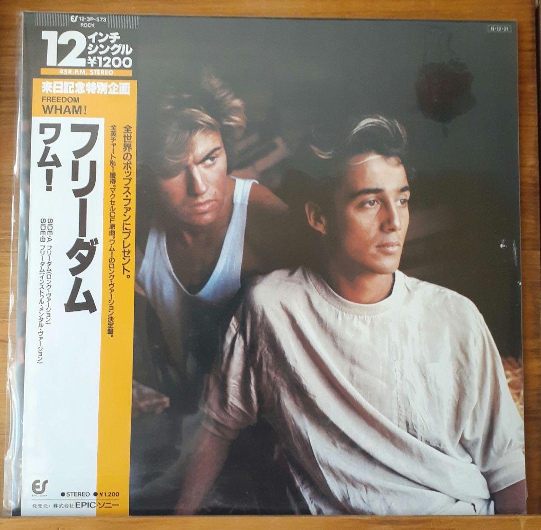 ワム!　Wham! 2LP Final＋オーバーナイトサクセス