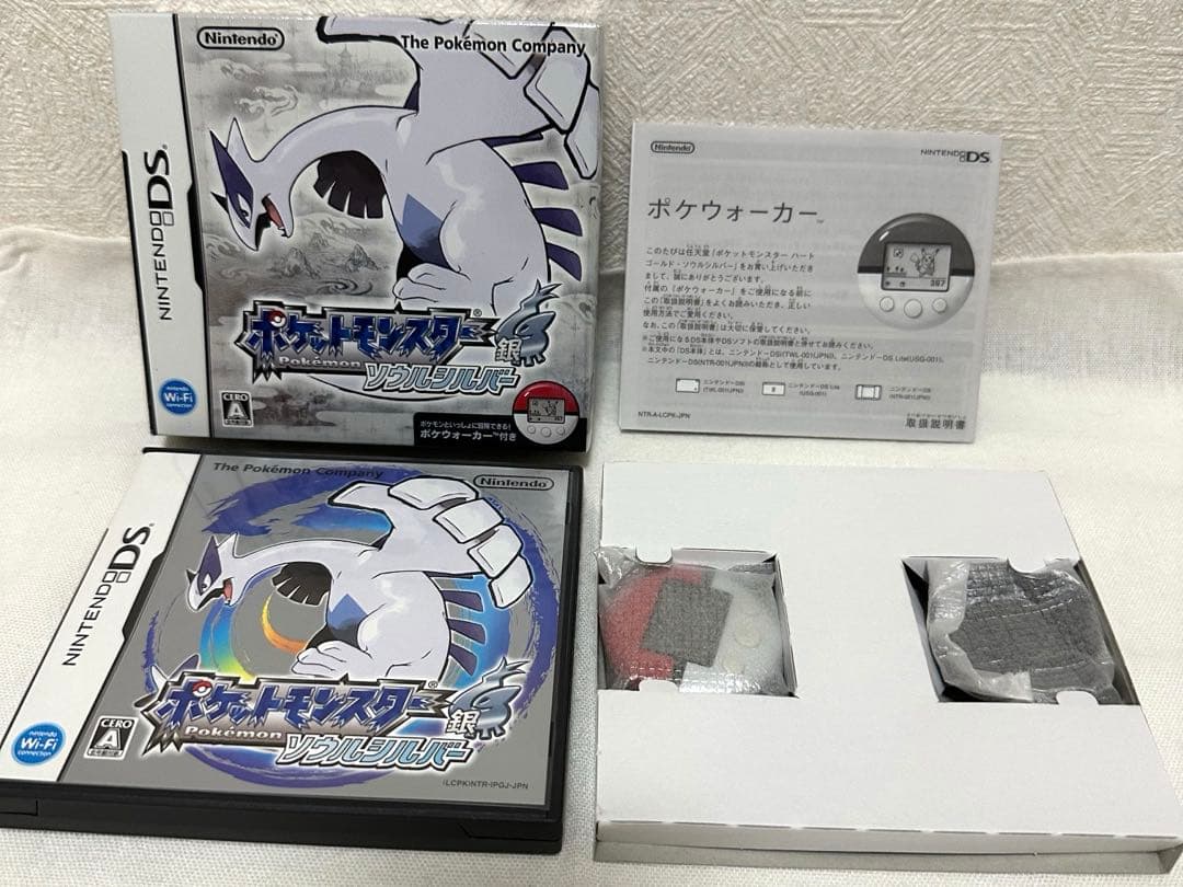 ポケットモンスター　ソウルシルバー　DS　ソフト