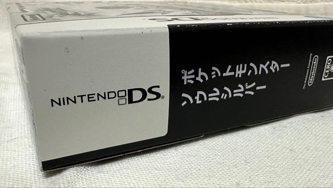 ポケットモンスター　ソウルシルバー　DS　ソフト