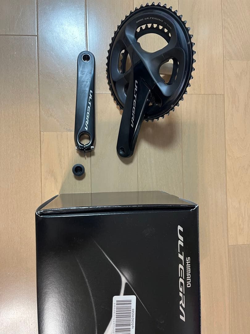 SHIMANO シマノ FC-R8000 165mm 50-34クランクセット