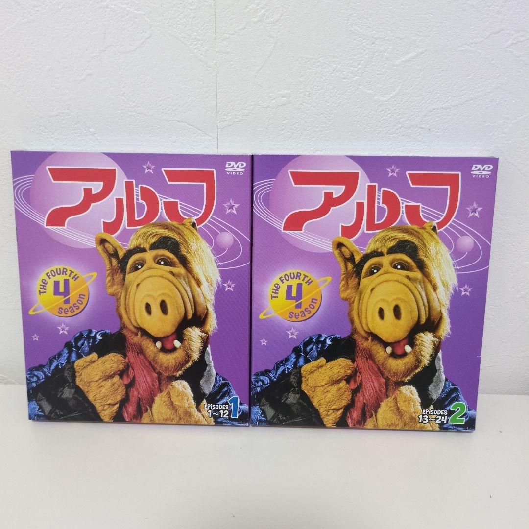 アルフDVD　全巻　海外ドラマセット　愉快なシーバー家　恋するマンハッタン　セル